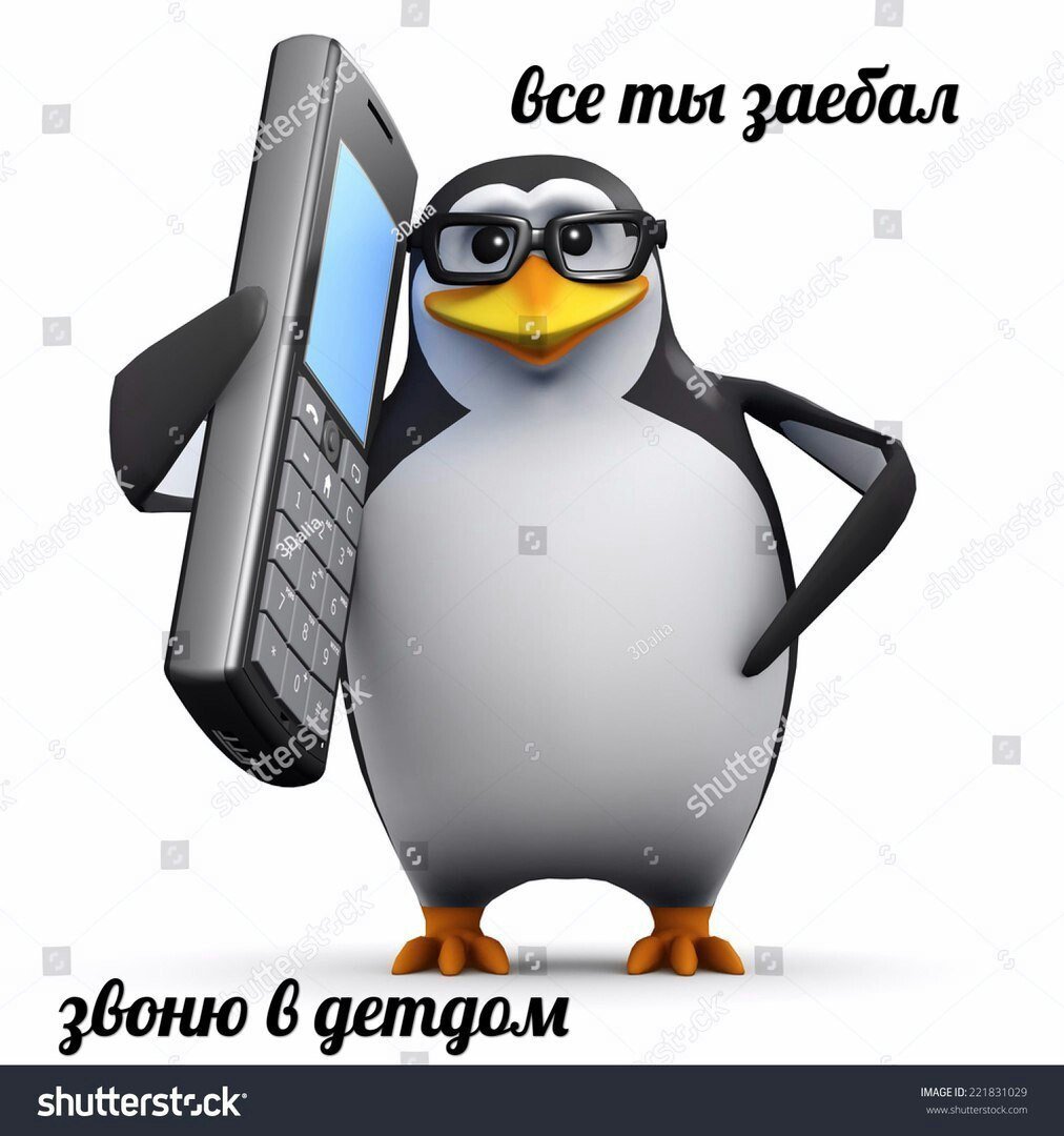 Я скучаю по тем временам