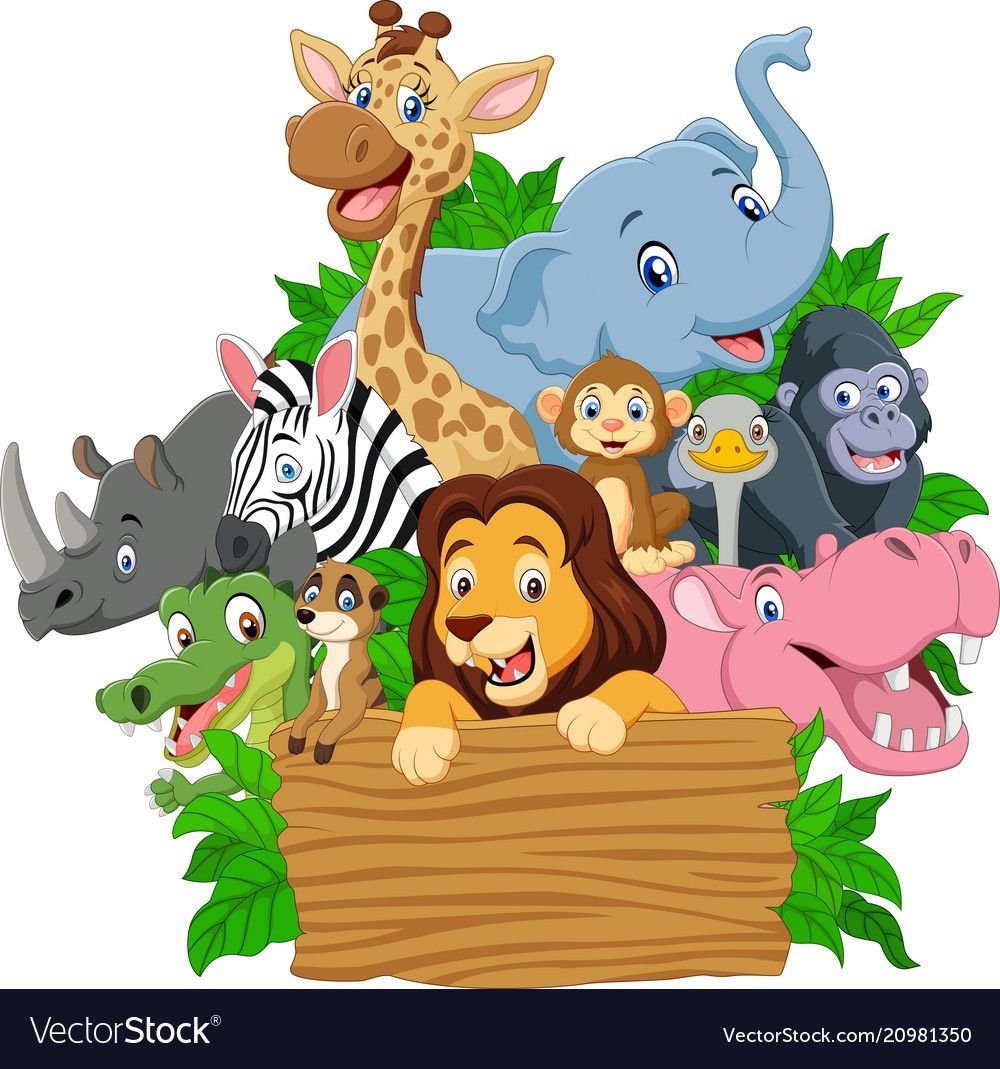 Джунгли день рожденья вектор