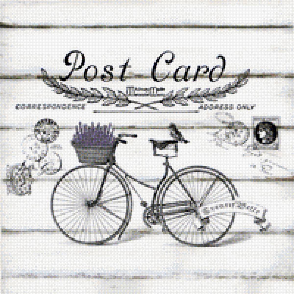 Бумага для декупажа