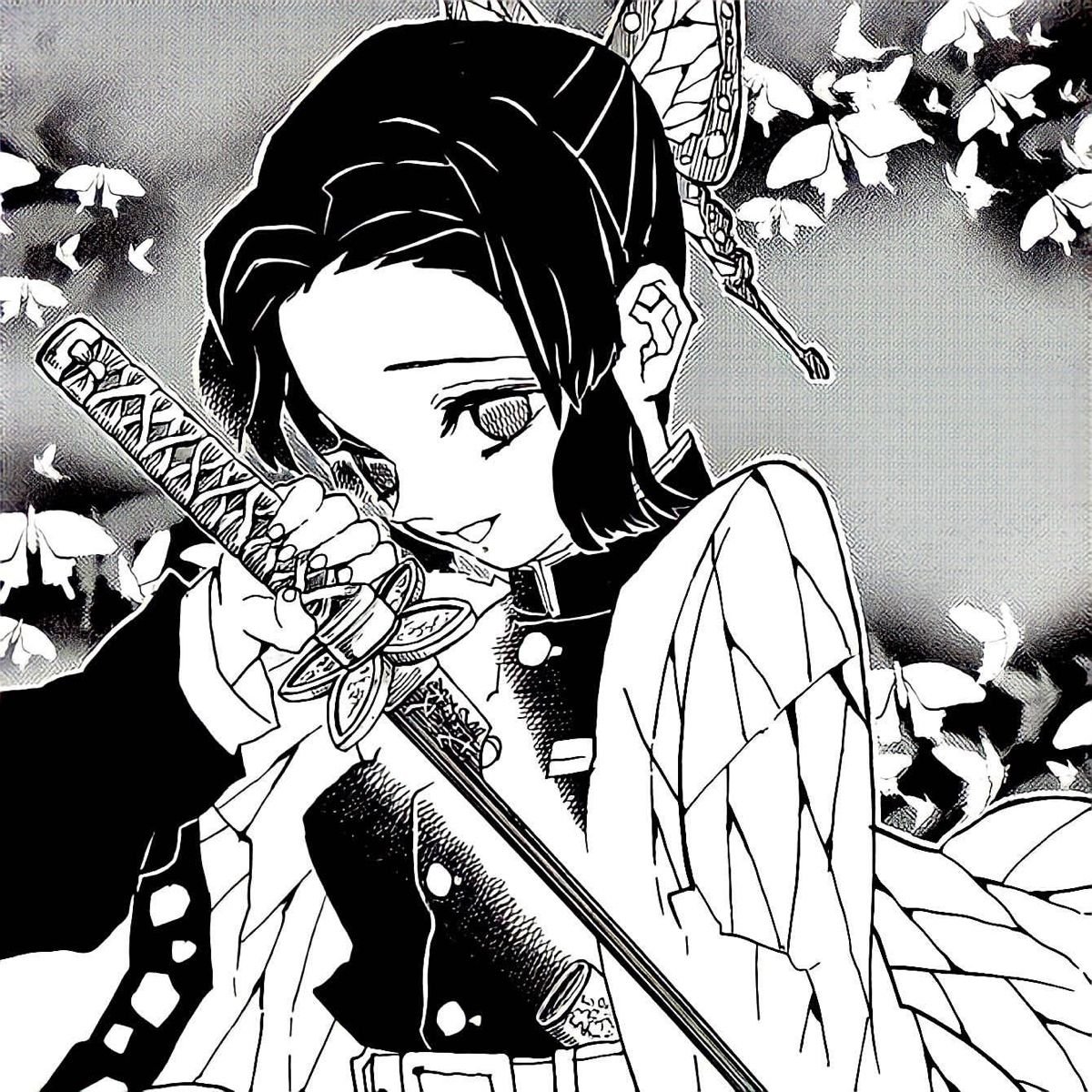 Катана Шинобу Кочо