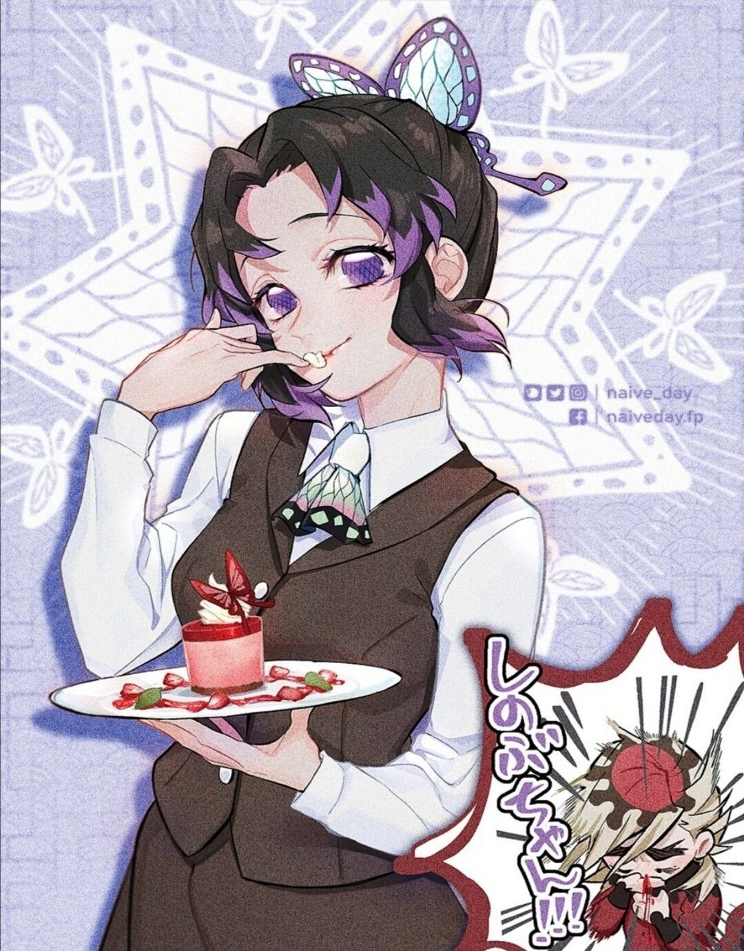 Demon Slayer Шинобу Кочо