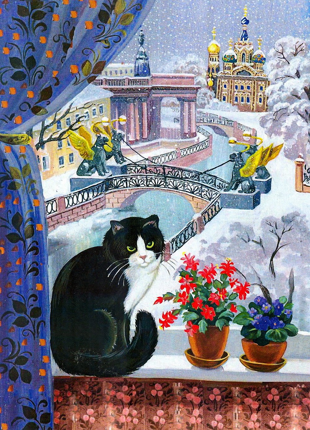 Петербургские коты картинки