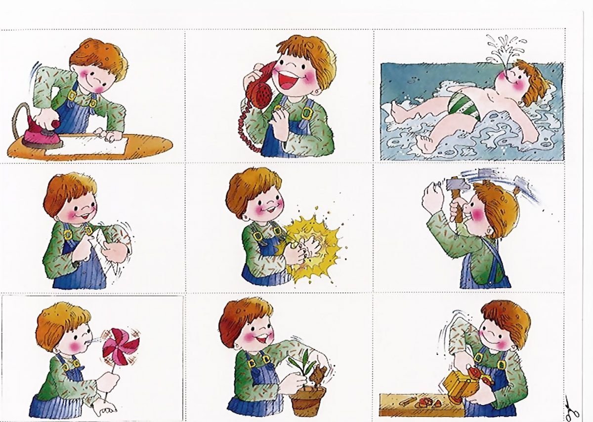 Действия для дошкольников