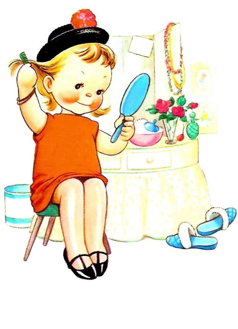 Картинки действия для детей