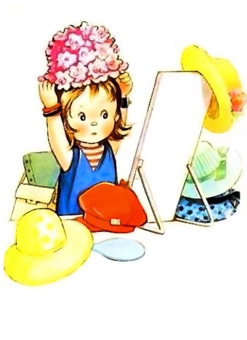 Картинки что делает девочка