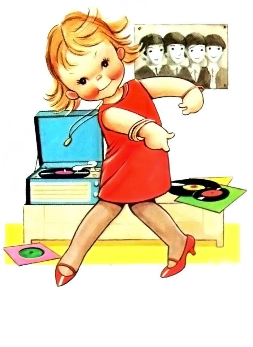 Изображение действий для детей