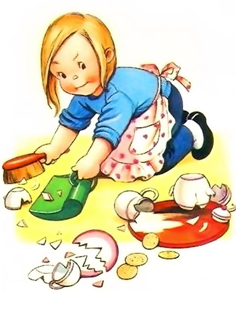 Изображение действий для детей