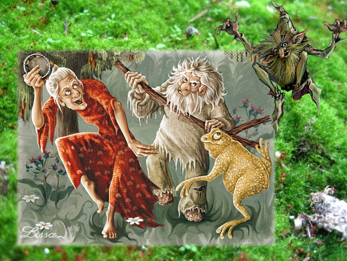 Домовой баба Яга Леший