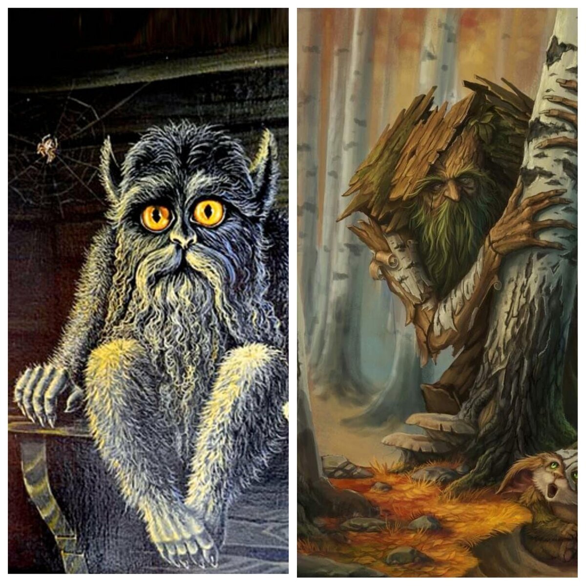 Славянская мифология Леший Домовой