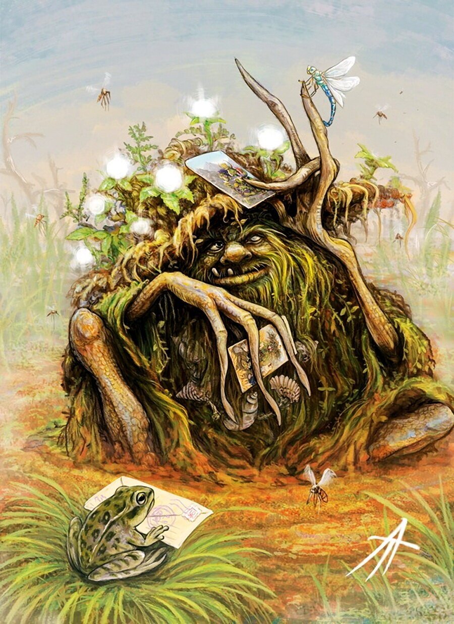 Аржевитин Владимир нечисть