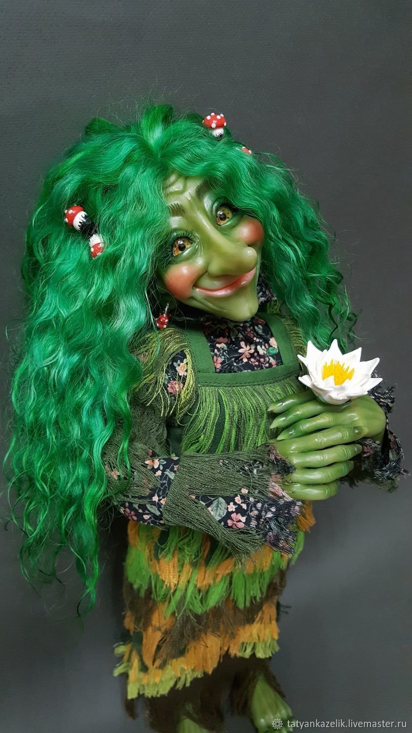 Кикимора Болотная настоящая