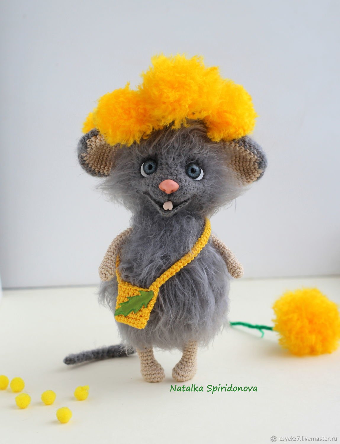 Утречко добренькое предобренькое