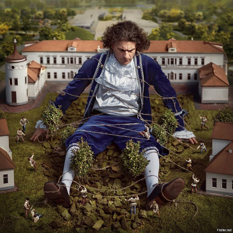 Гулливер фото