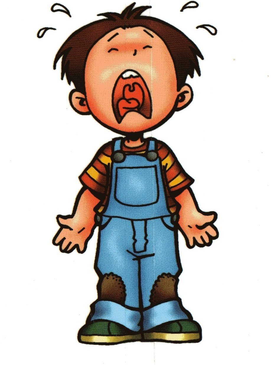 Рыдающий Карапуз