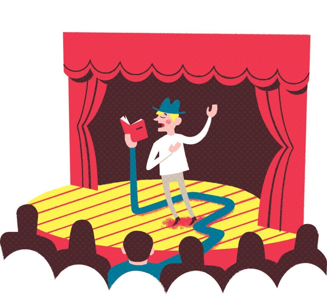 Театр рисунок