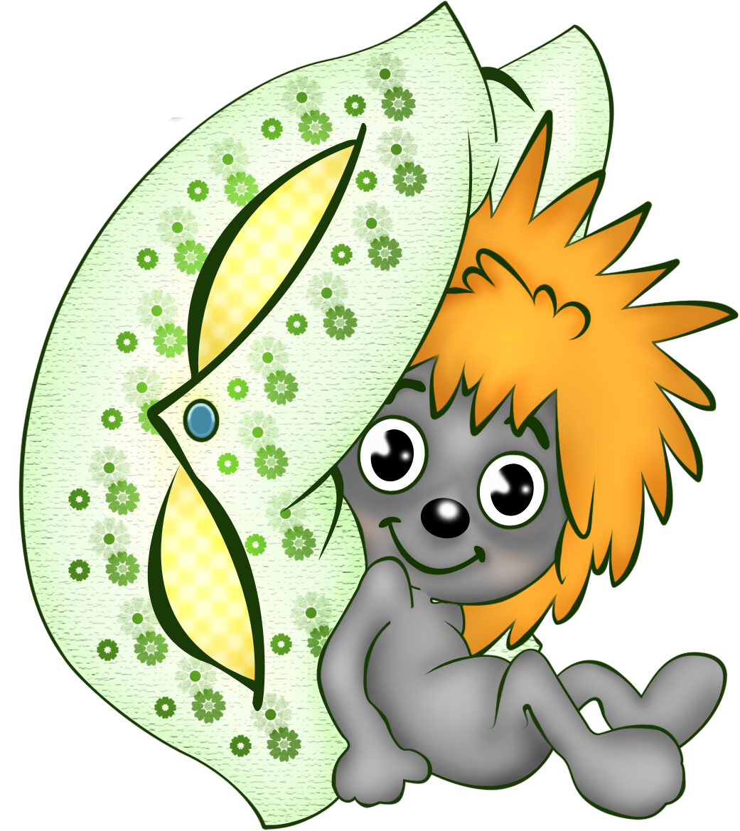 Мультфильм Трям Трям