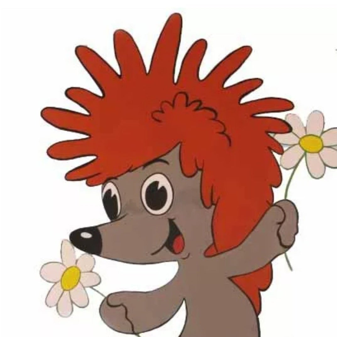 Ёжик из мультика Трям Здравствуйте