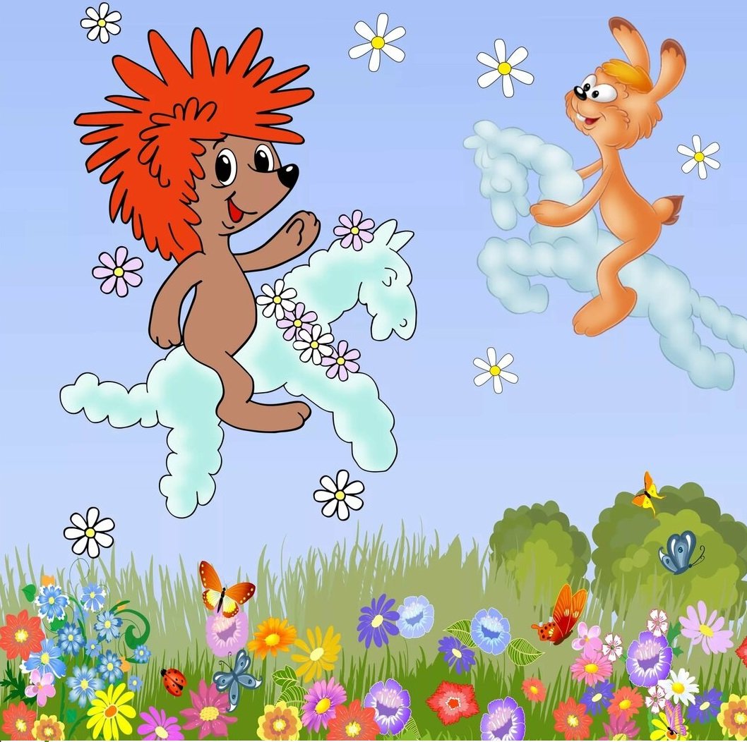 Ёжик Трям Здравствуйте игрушка