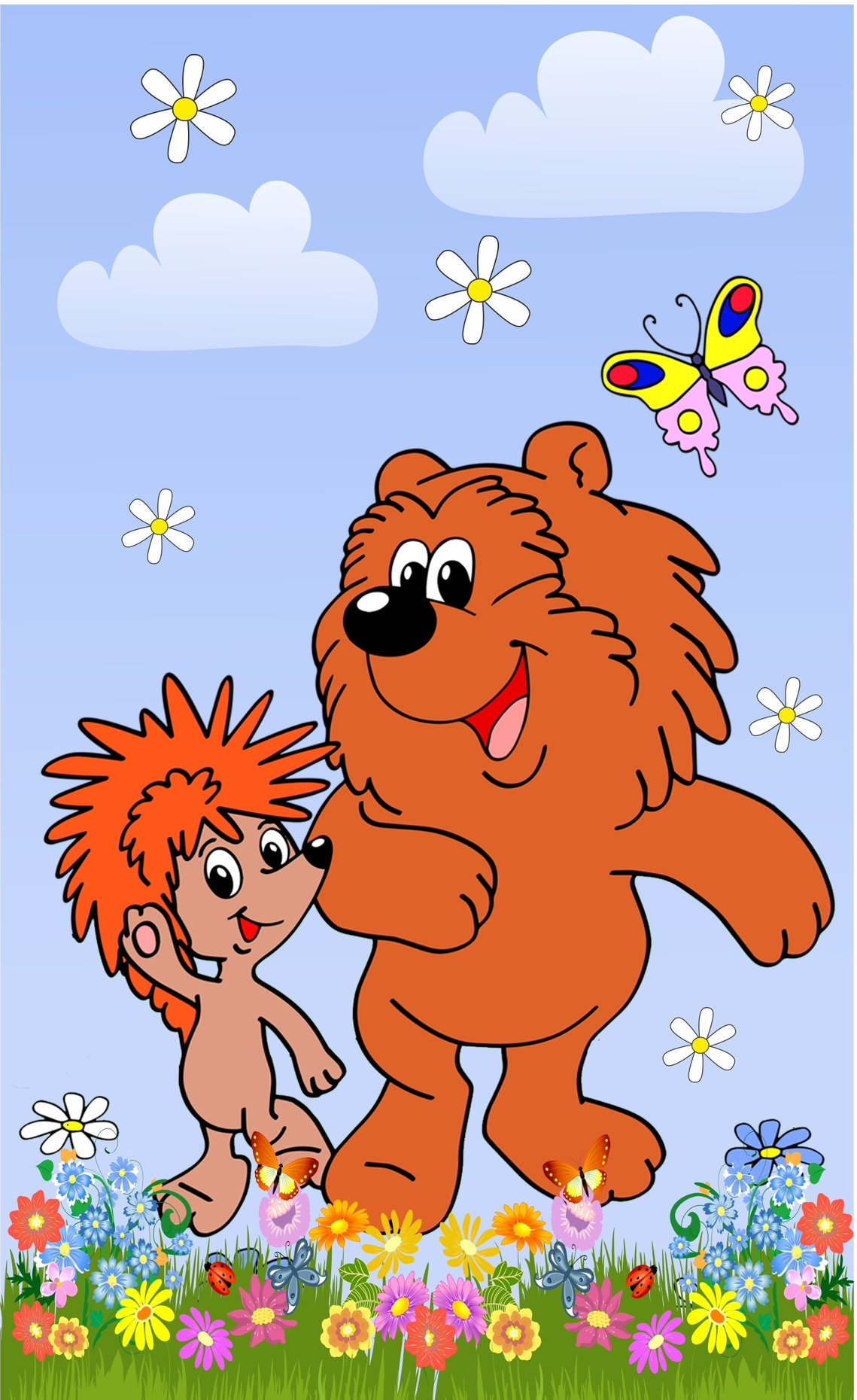 Ёжик и Медвежонок рисунок