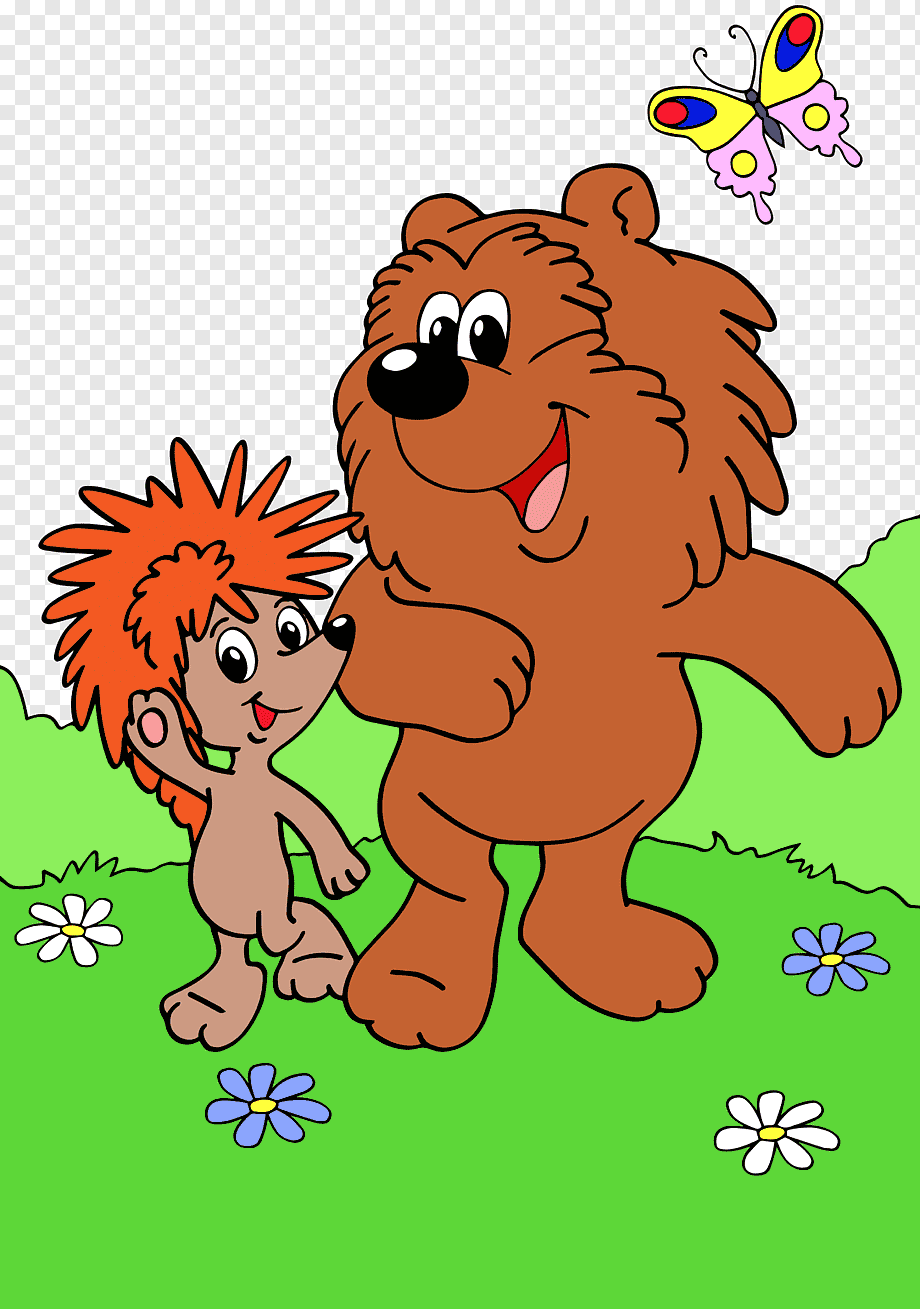 Трям Здравствуйте мультфильм