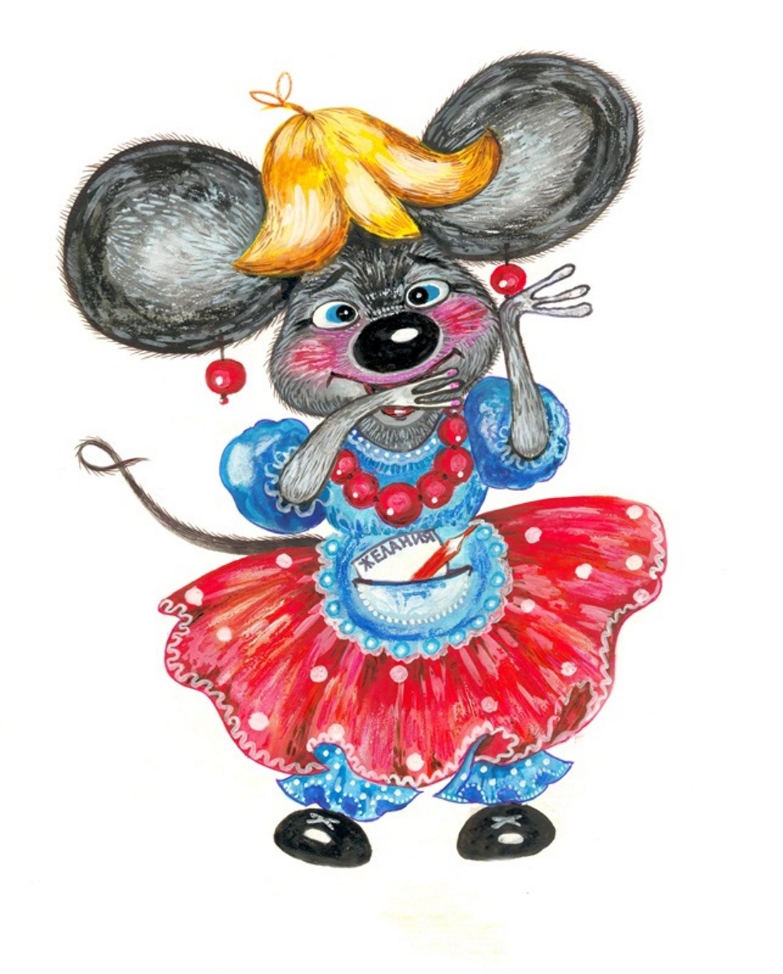 Аппликация мышка в юбке