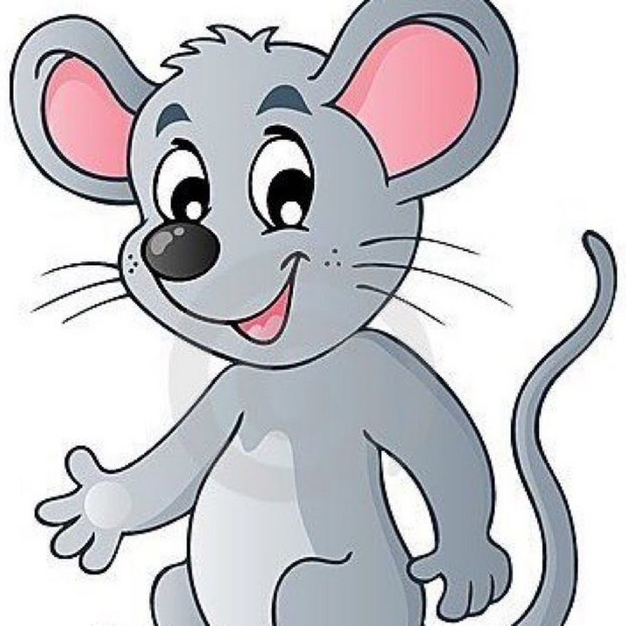 Мышка норушка картинка