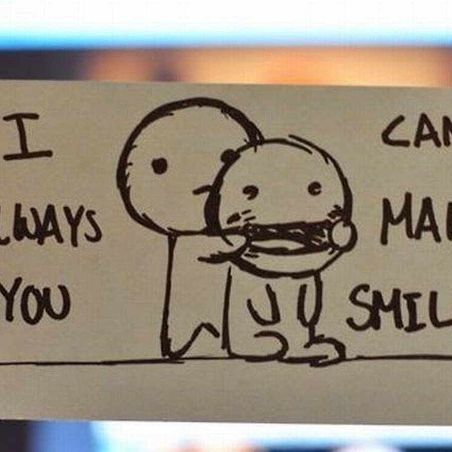 Не грусти рисунок