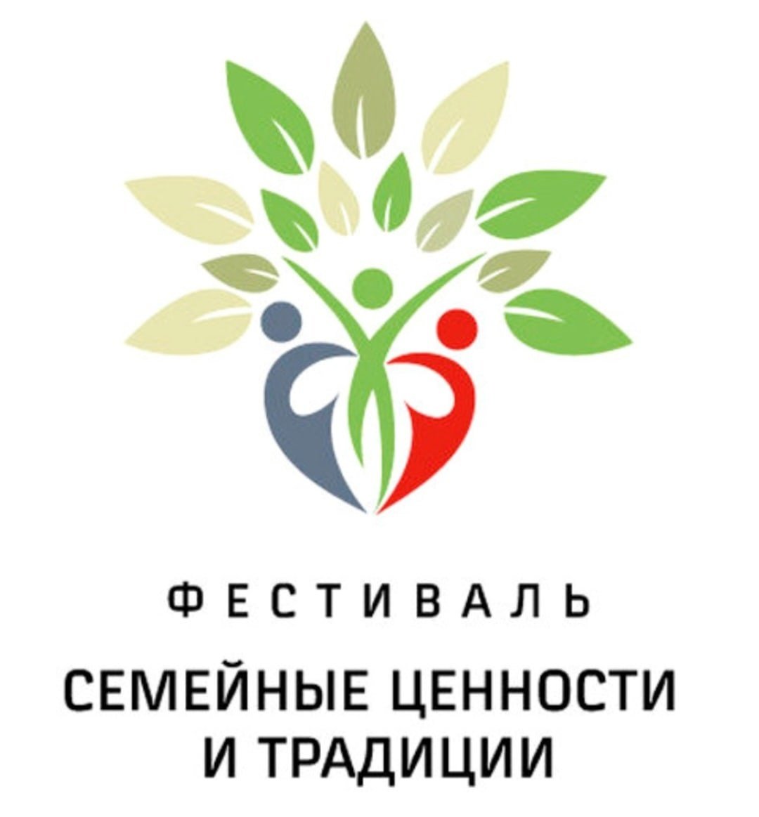 Счастливая СЕМЬЯСЕМЬЯ