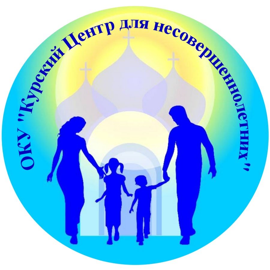 Кризис семейных ценностей