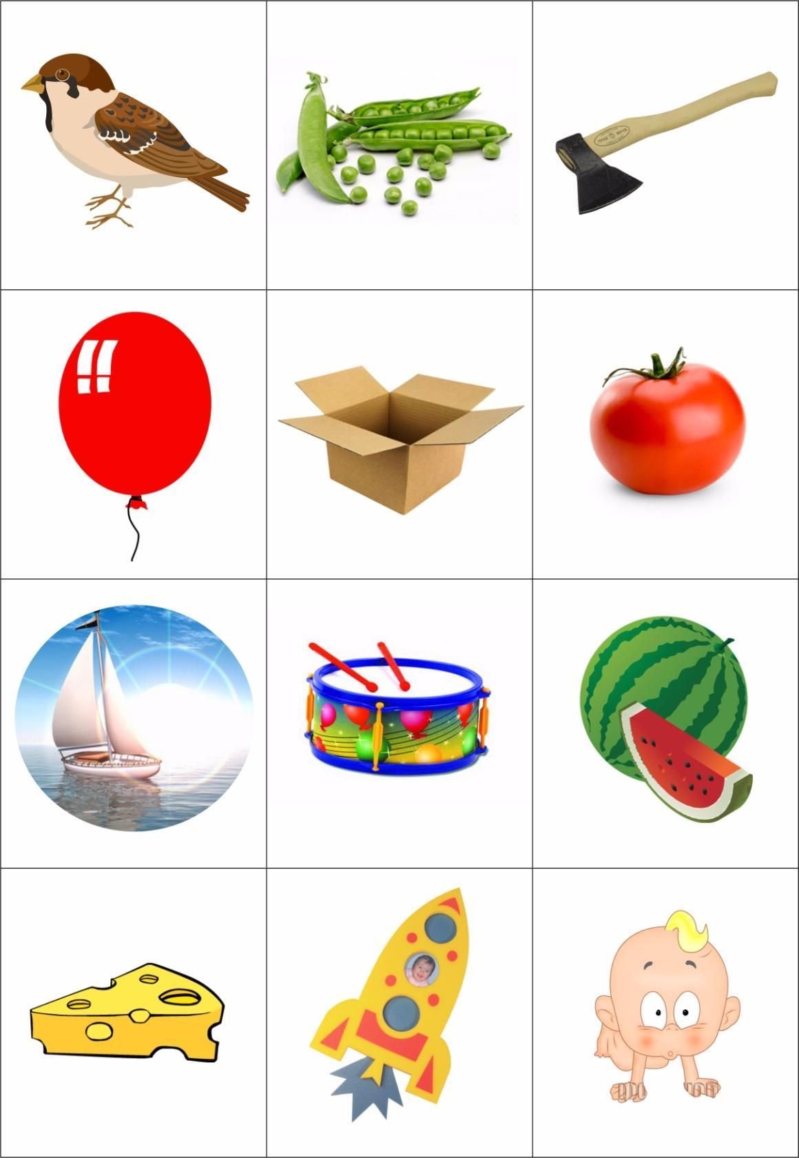 Логопедия звук ш автоматизация