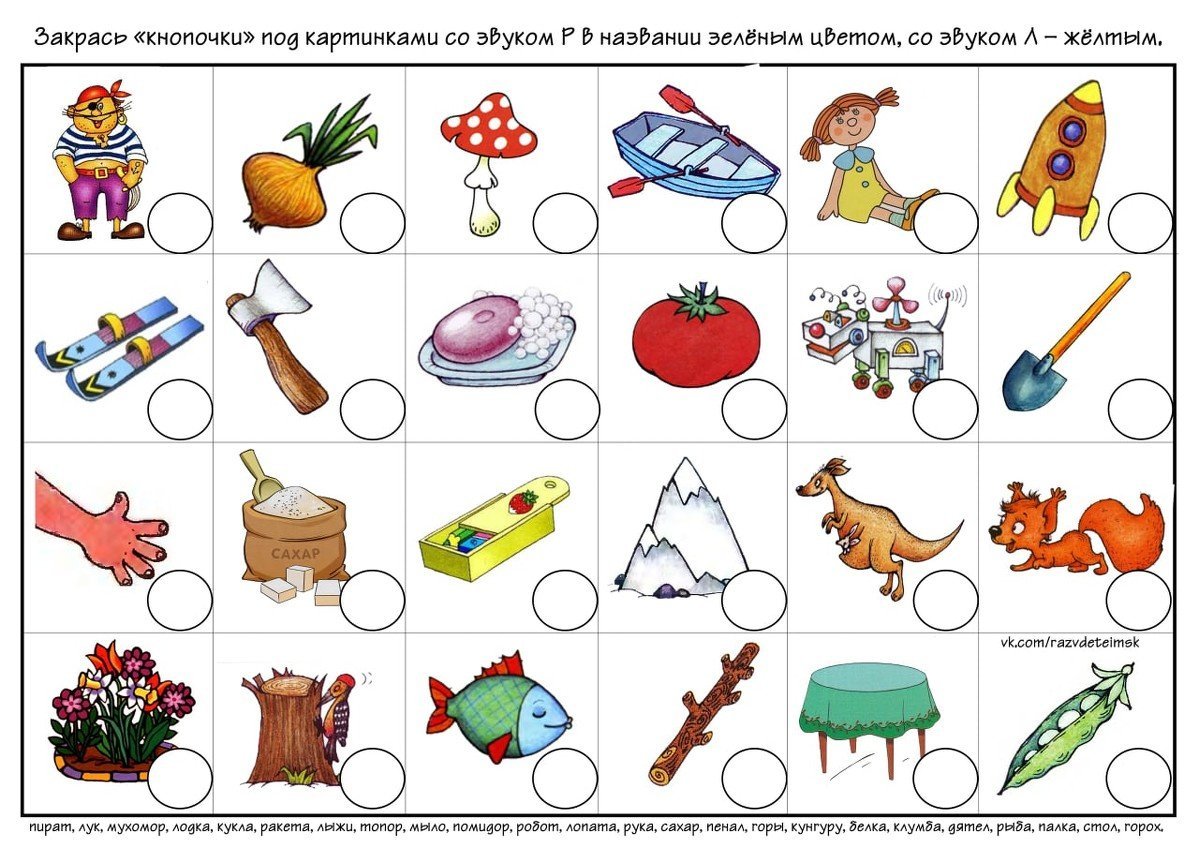 Автоматизация звука ч игры