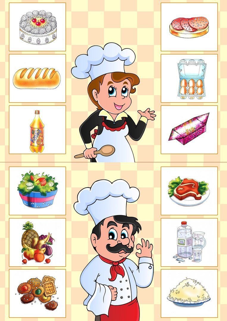 Меню для сюжетно ролевой игры кафе