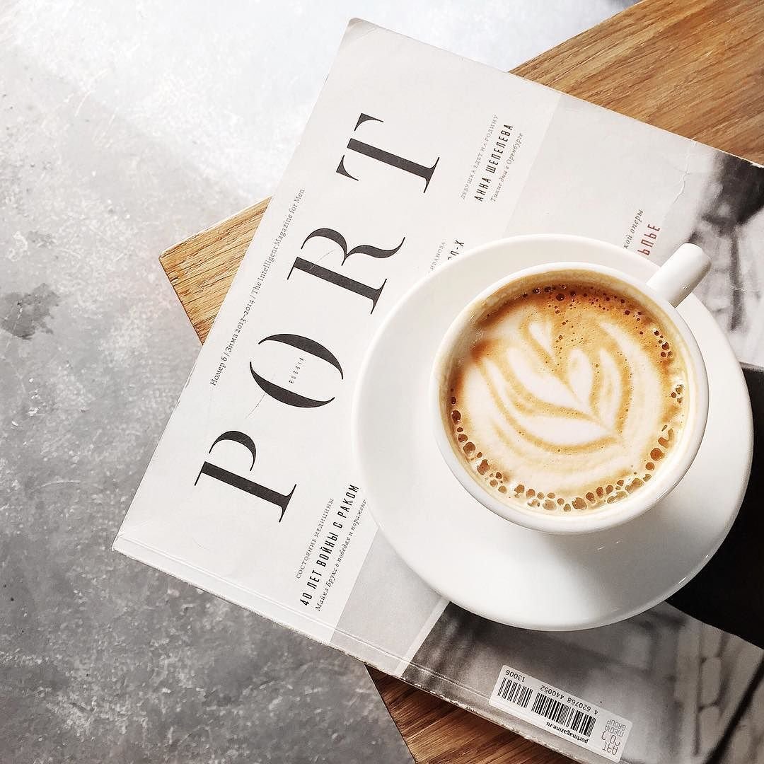 Журнал кофе