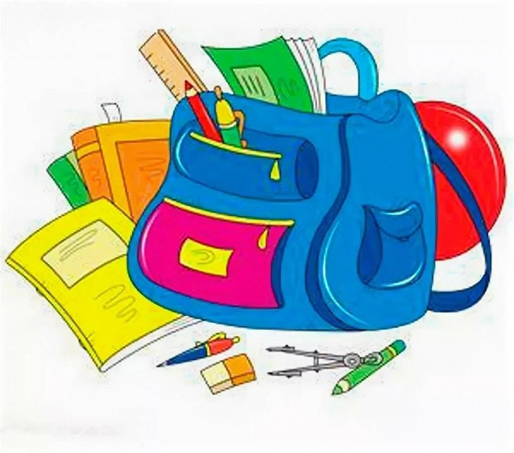 Портфель школьный рисунок