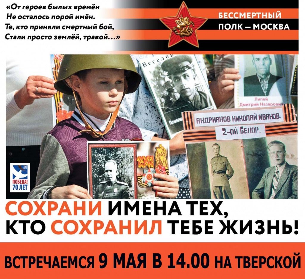 Герои былых времен картинки