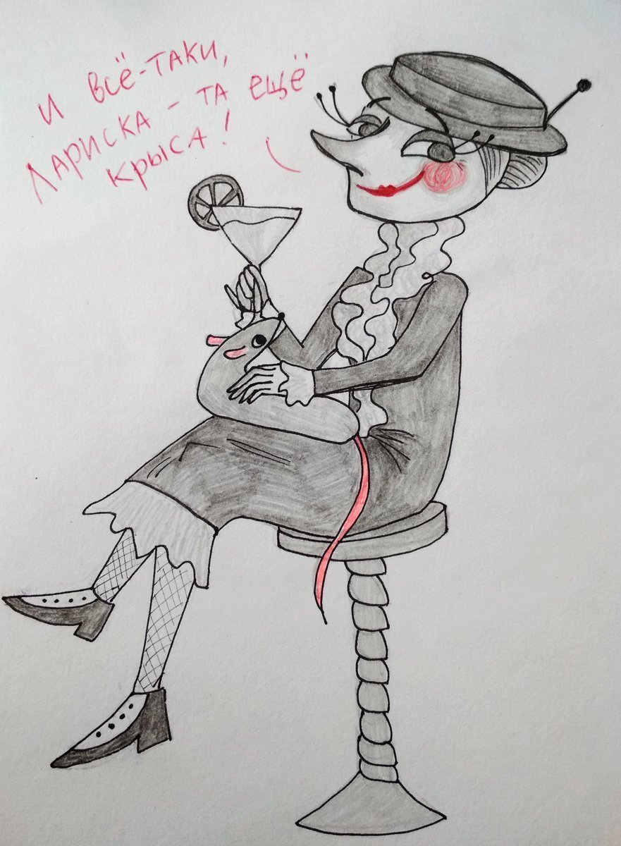 Шапокляк мультфильм 1974