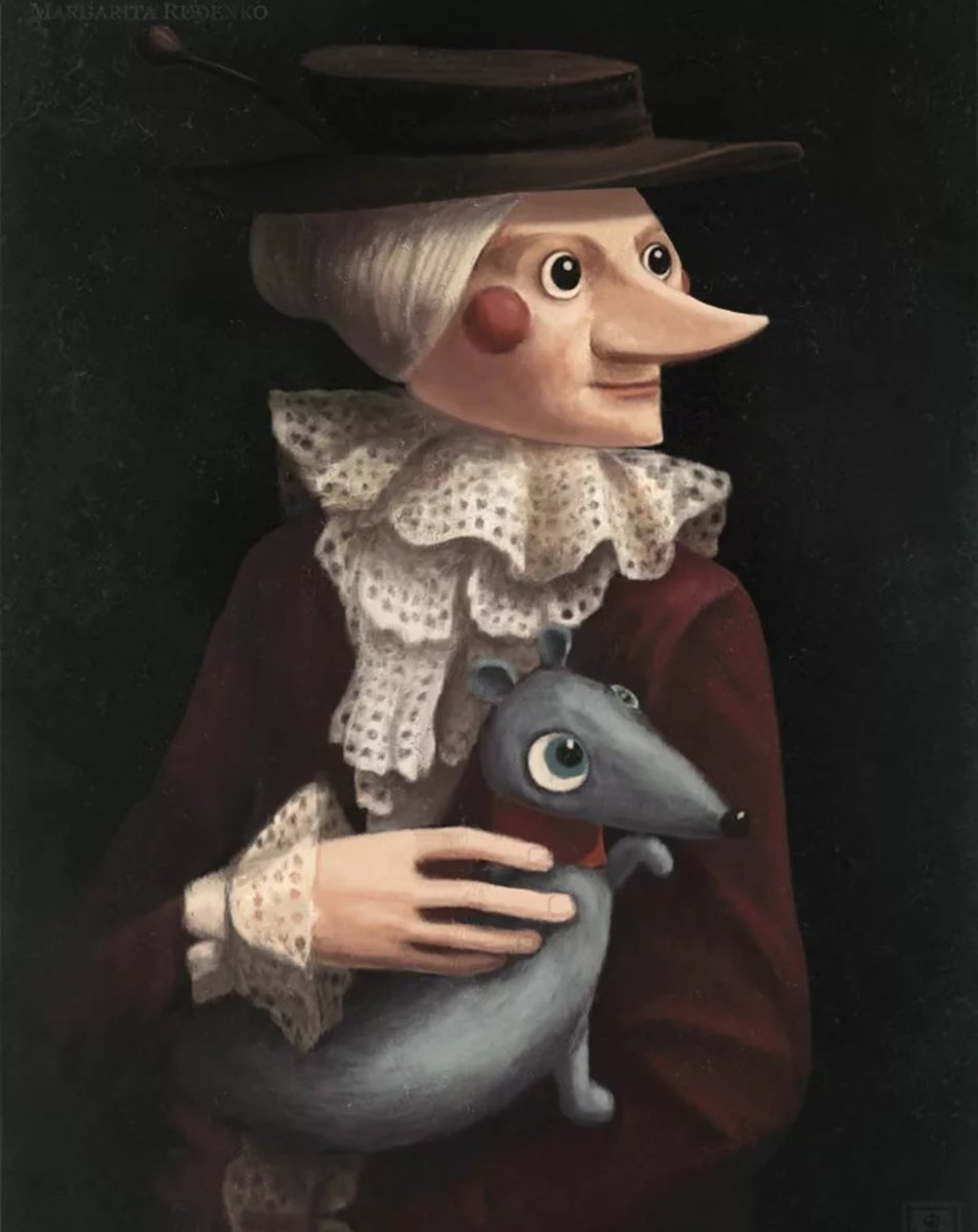 Актриса Шапокляк