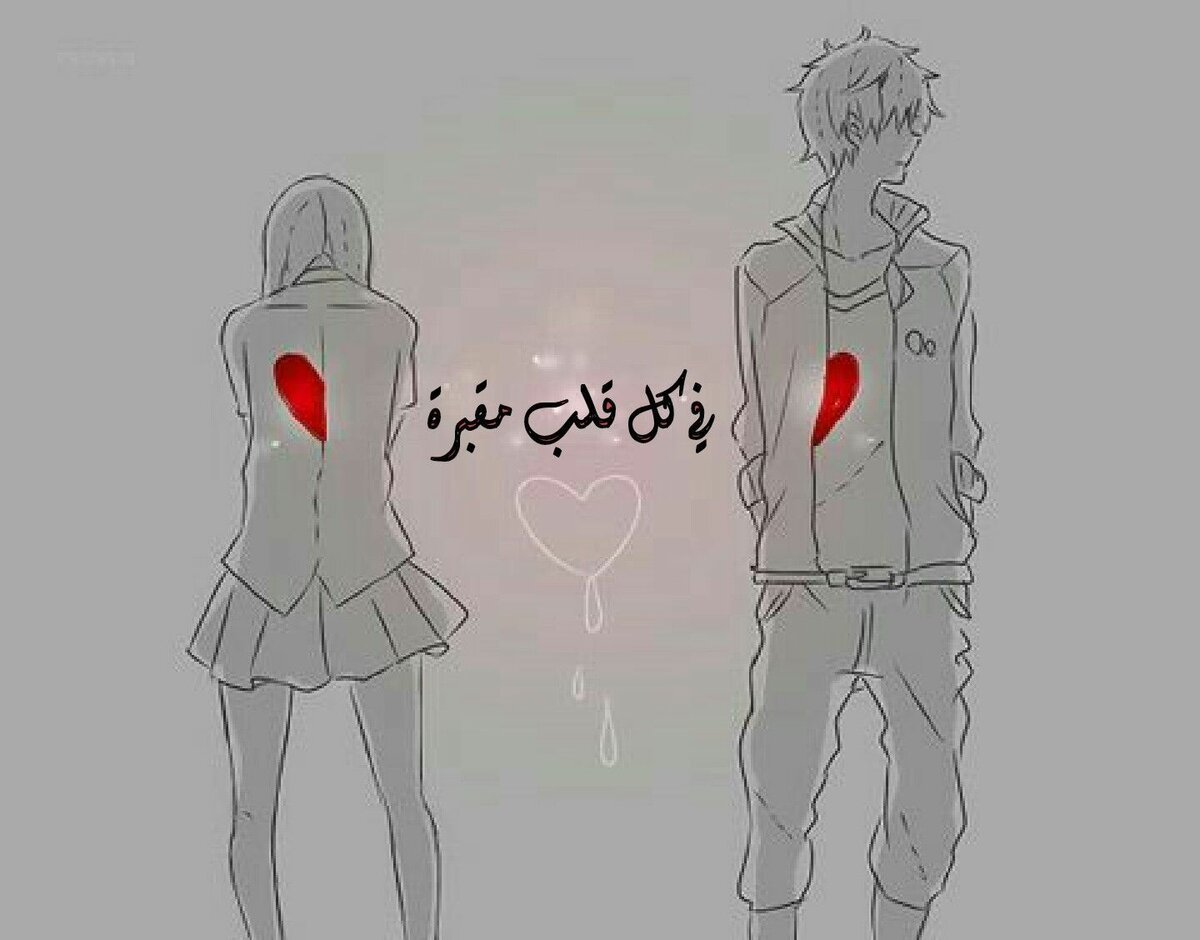 Sara Herranz рисунки