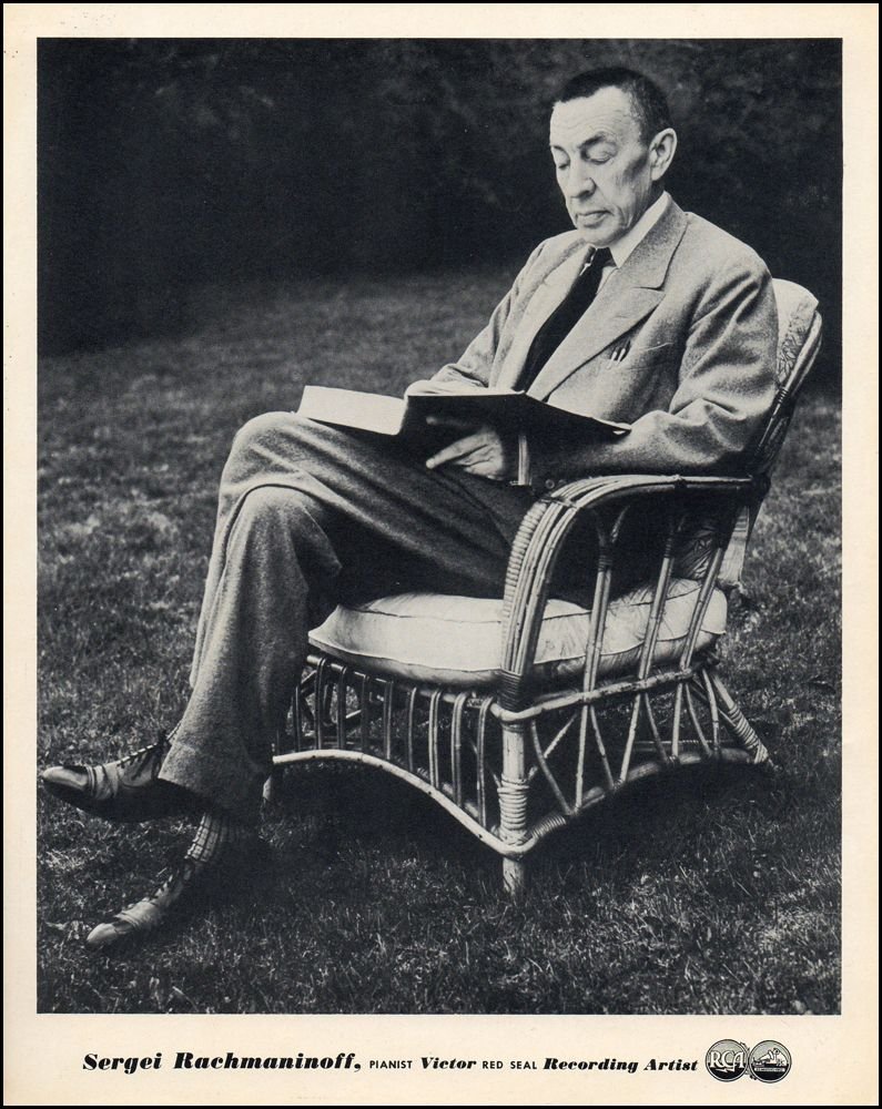 Сергей Васильевич Рахманинов