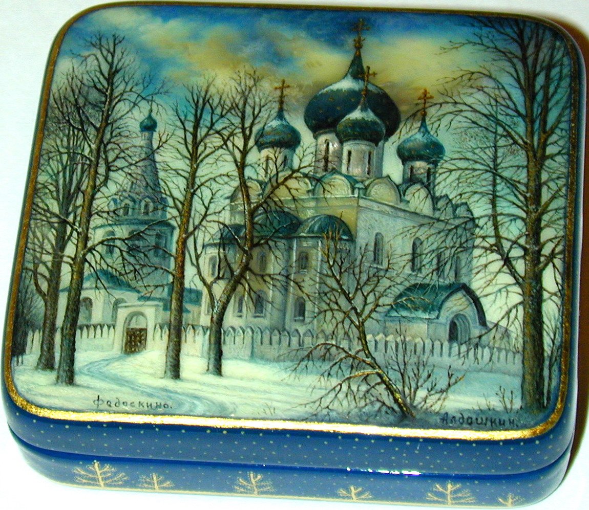 Художник Федоскино Лосеев