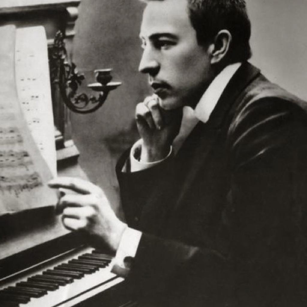 Сергей Васильевич Рахманинов