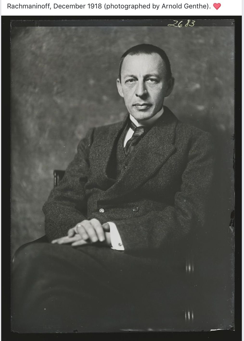 Рахманина философ