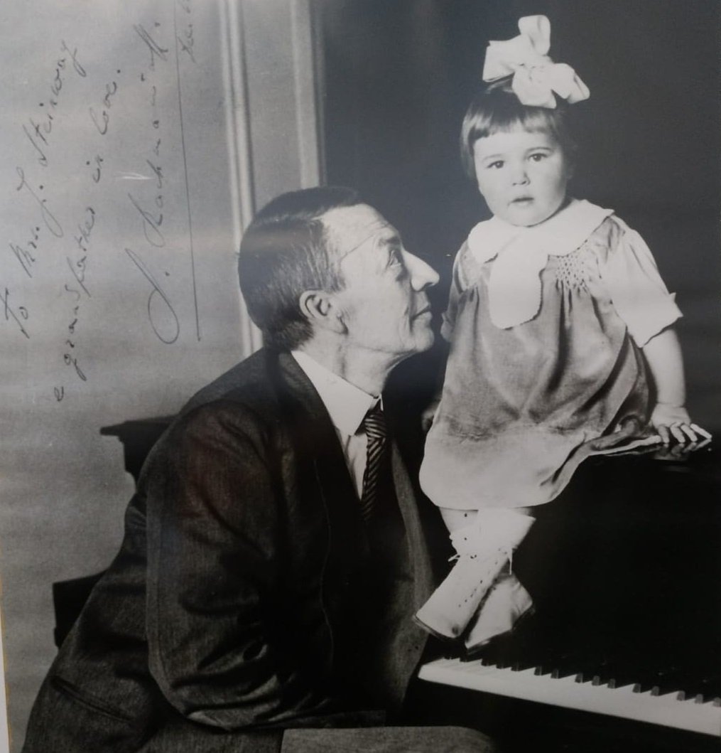 Сергей Васильевич Рахманинов