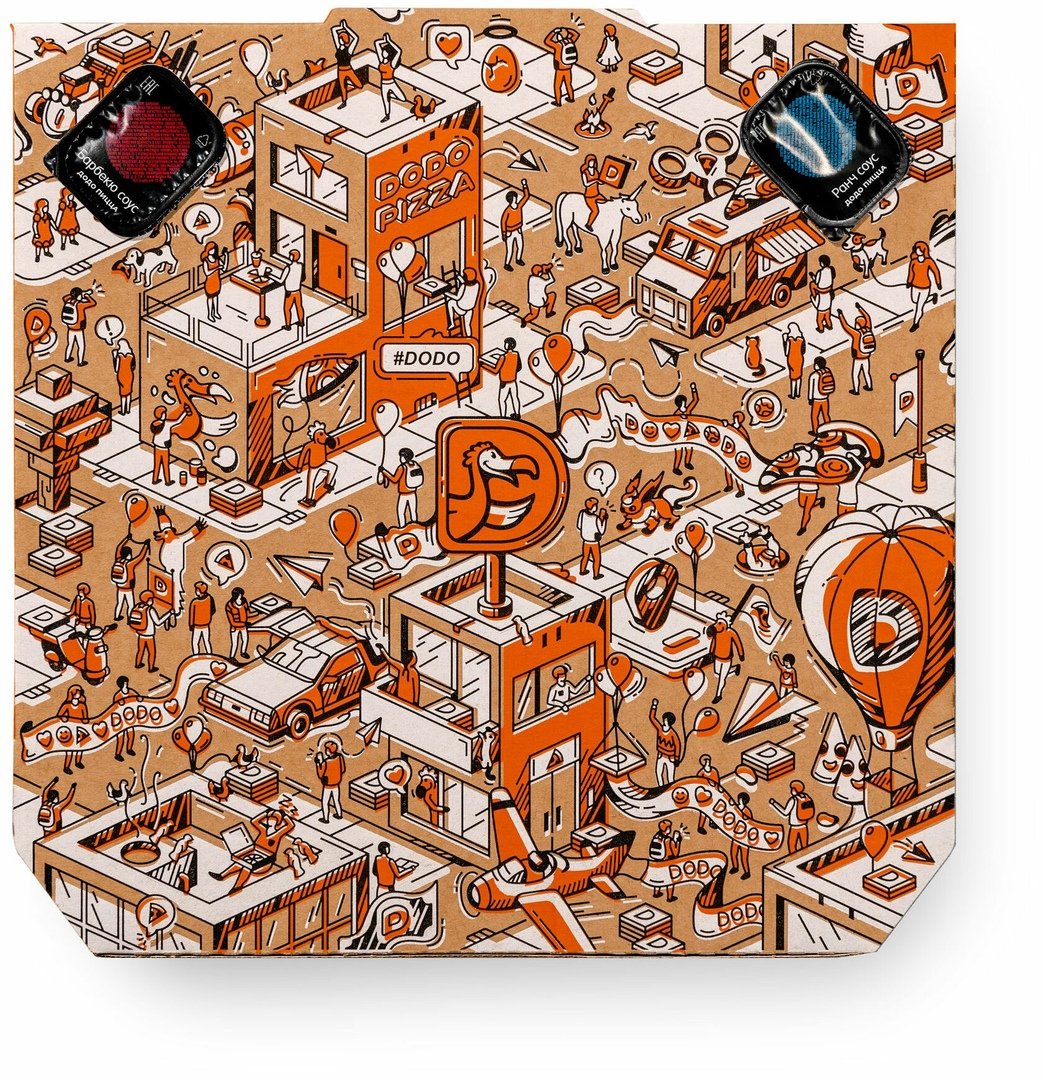 Пазл Jumbo Ян Ван Хаастерен