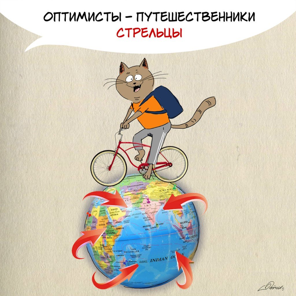 Жизнеутверждающие фразы