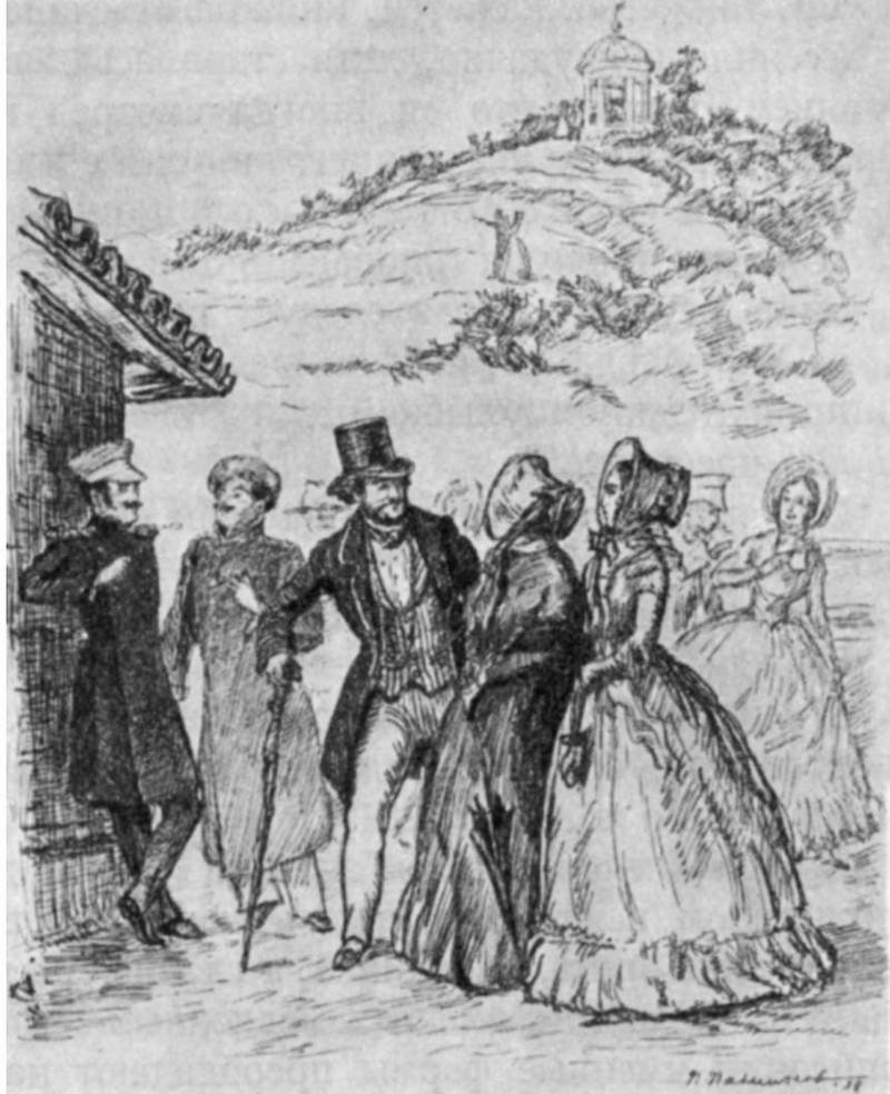 Княжна мери герой нашего времени водяное общество