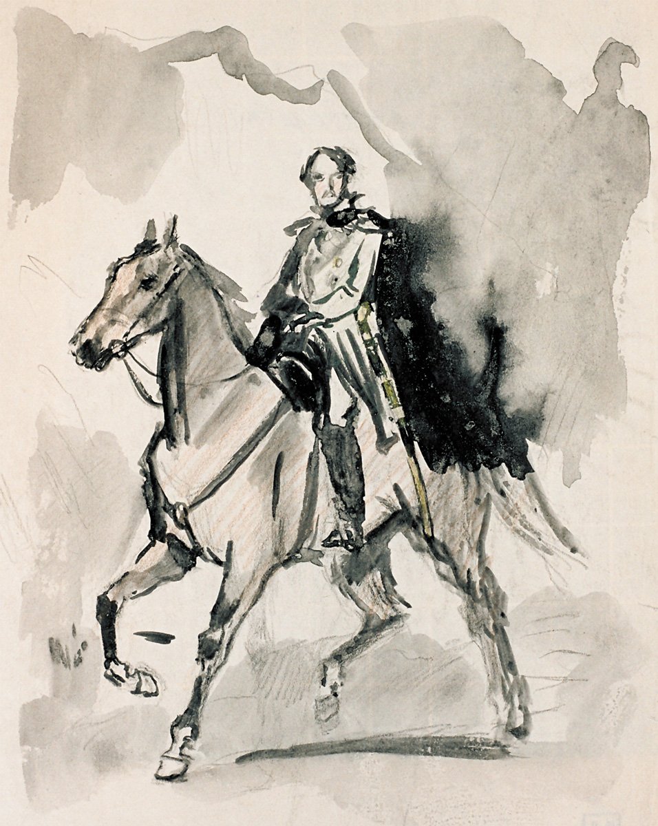 Григорий Александрович Печорин