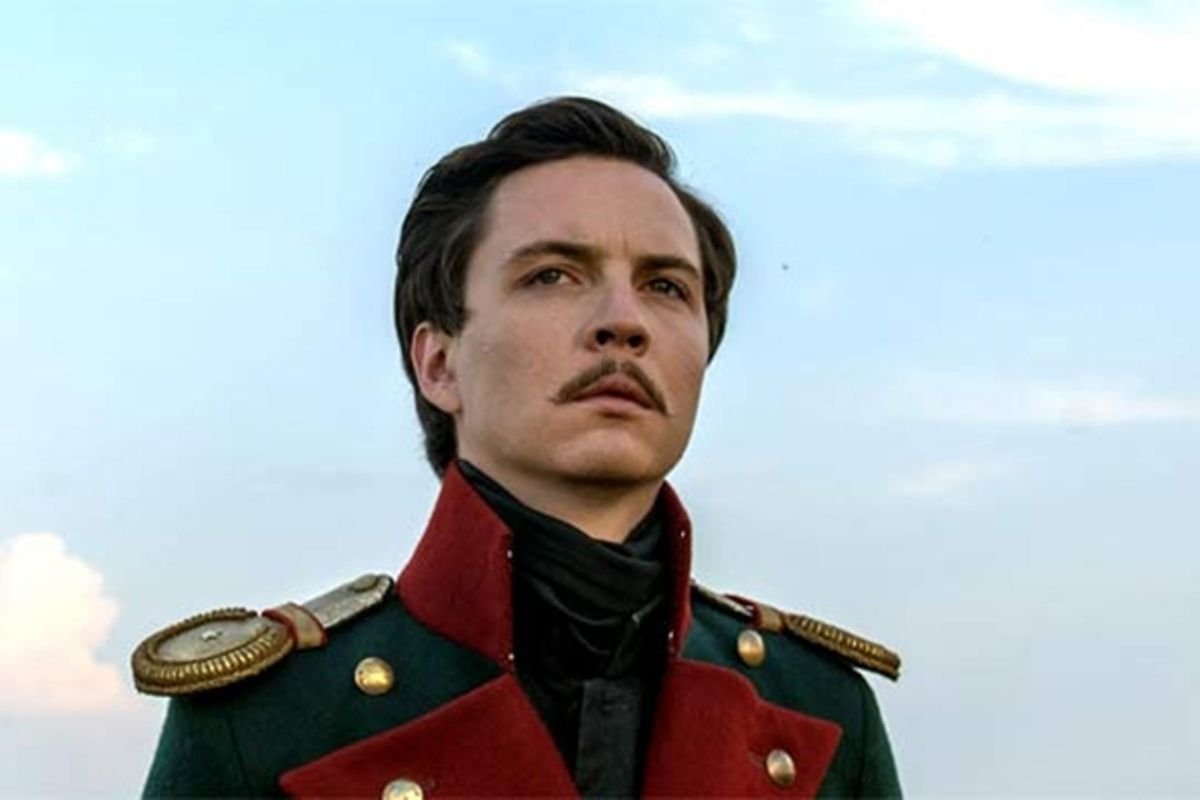 Григорий Александрович Печорин