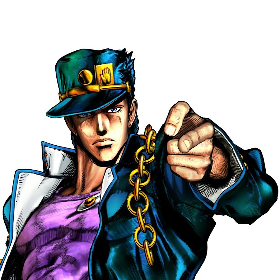 Джо Джо Джотаро Куджо