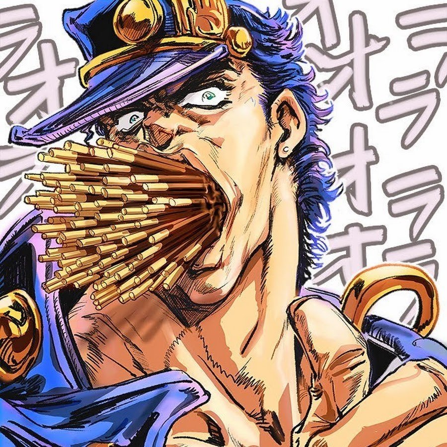 Джоджо Джотаро Куджо